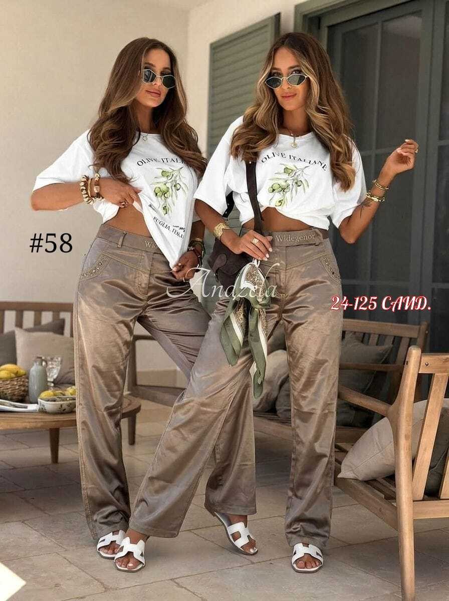 женские костюмы,брюки женские карго,брюки женские,костюм трикотаж,костюм двойка женская