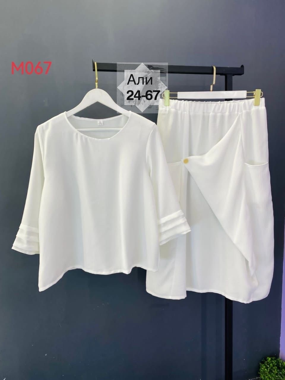 льняной костюм женский,костюм с юбкой женский,повседневный костюм,повседневный женский костюм,женские костюмы