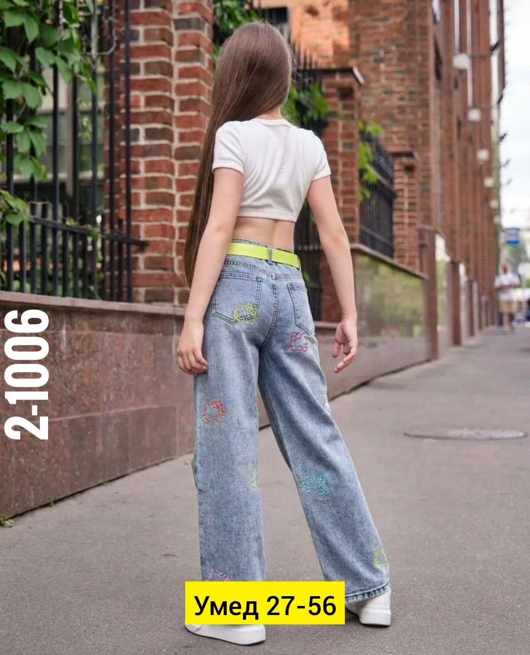 джинсы для девочек,джинсы для девочки широкие,джинсы детские,джинсы детский,джинсы детские для девочек