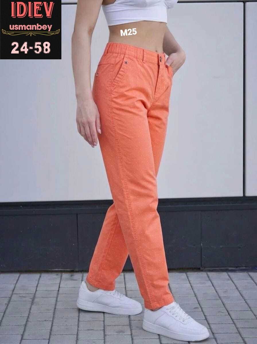 джинсы брюки,джинсы женские,брюки женские,брюки женские летние,классические брюки