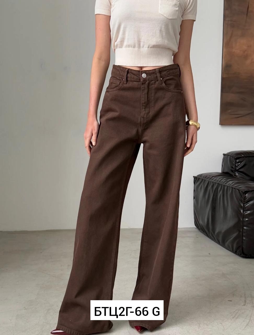 джинсы брюки,широкие джинсы,коричневые джинсы широкие,коричневые джинсы трубы женские,женские джинсы и брюки