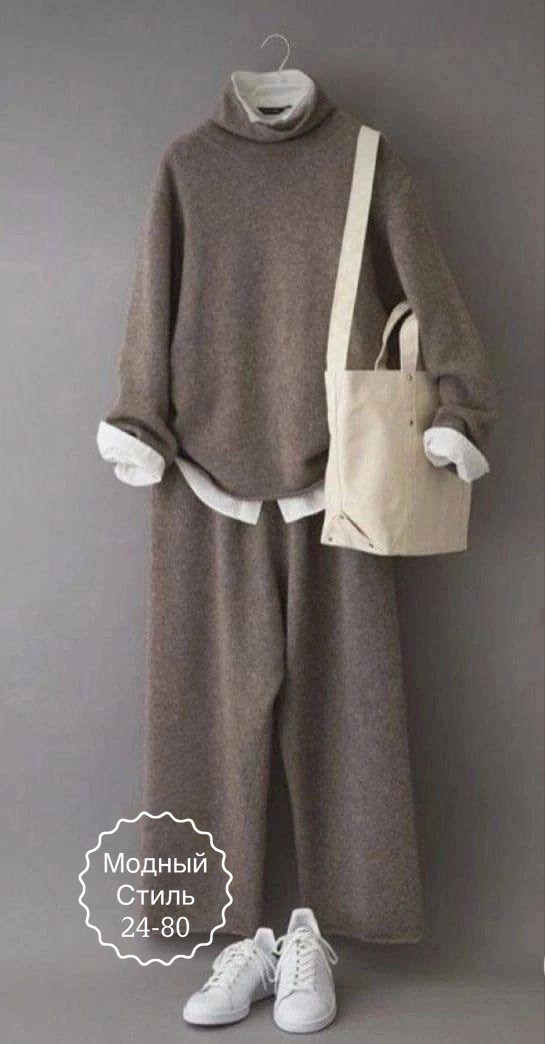 трикотажные костюмы,костюм кашемир,вязаный костюм трикотажный,женские костюмы,кашемир одежда
