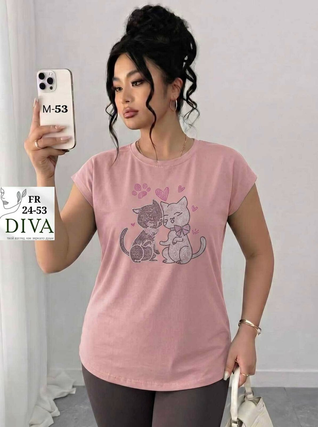 футболки женская,костюм женский,,майка женская,женские футболки с принтом