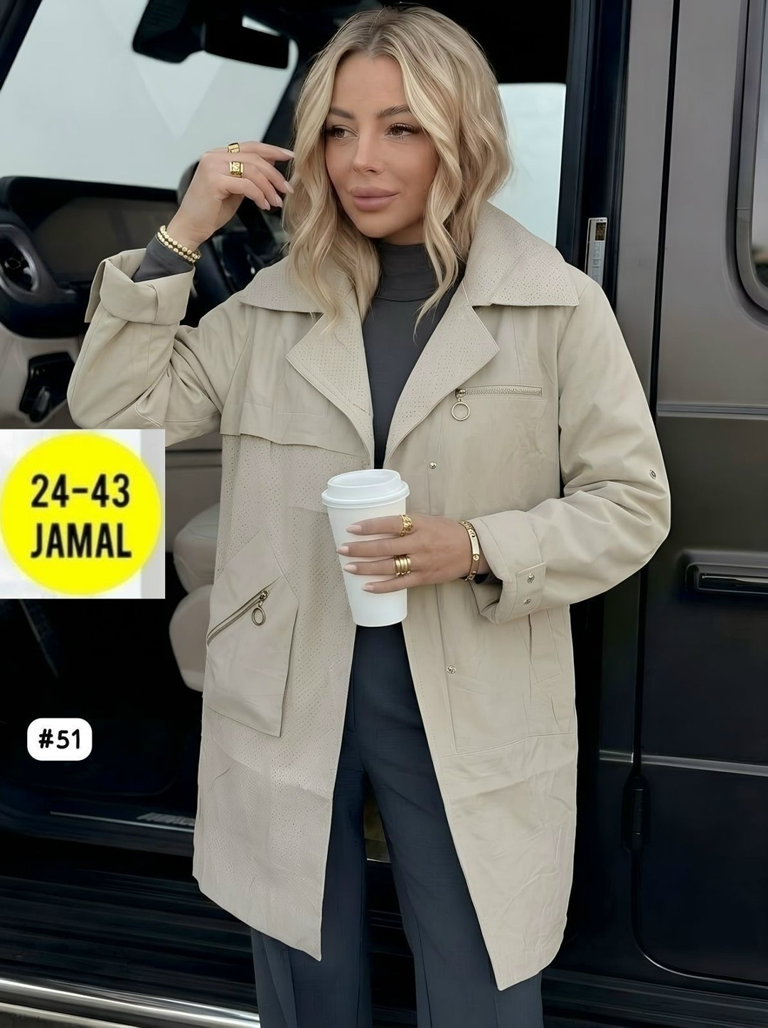 куртка женская,куртка удлиненная,демисезонная куртка,женская демисезонная куртка,куртки