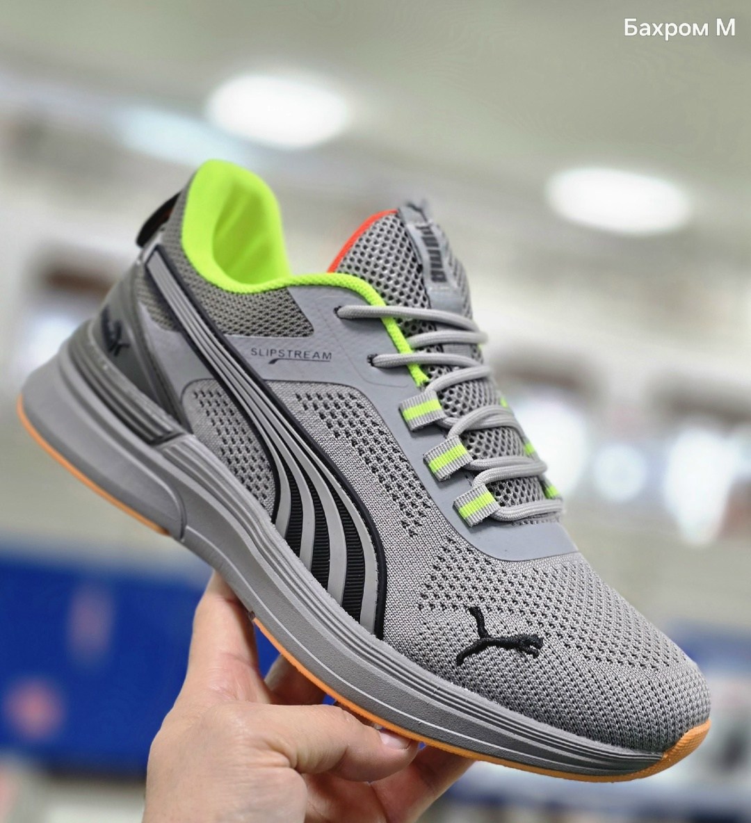 кроссовки puma,мужские кроссовки puma,кроссовки,повседневные кроссовки,женские кроссовки