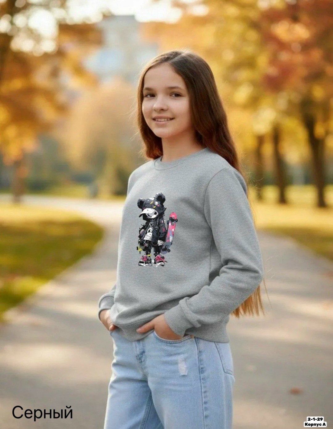 свитшот трикотажный,cвитшот для девочки,джемпер для девочек,детский свитшот,свитшот