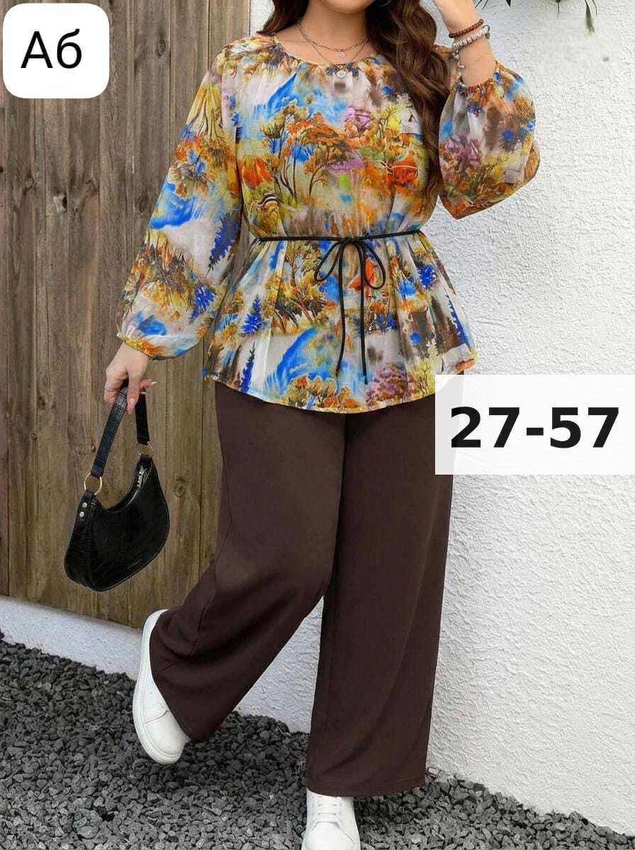 брючный костюм для полных женщин,женские костюмы больших размеров,костюм брючный праздничный,брючный костюм больших размеров,костюм брючный двойка летний