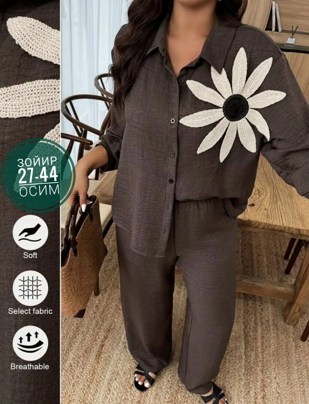 костюм женский,костюм с брюками,летние костюмы,летний брючный костюм женский,костюм брючный