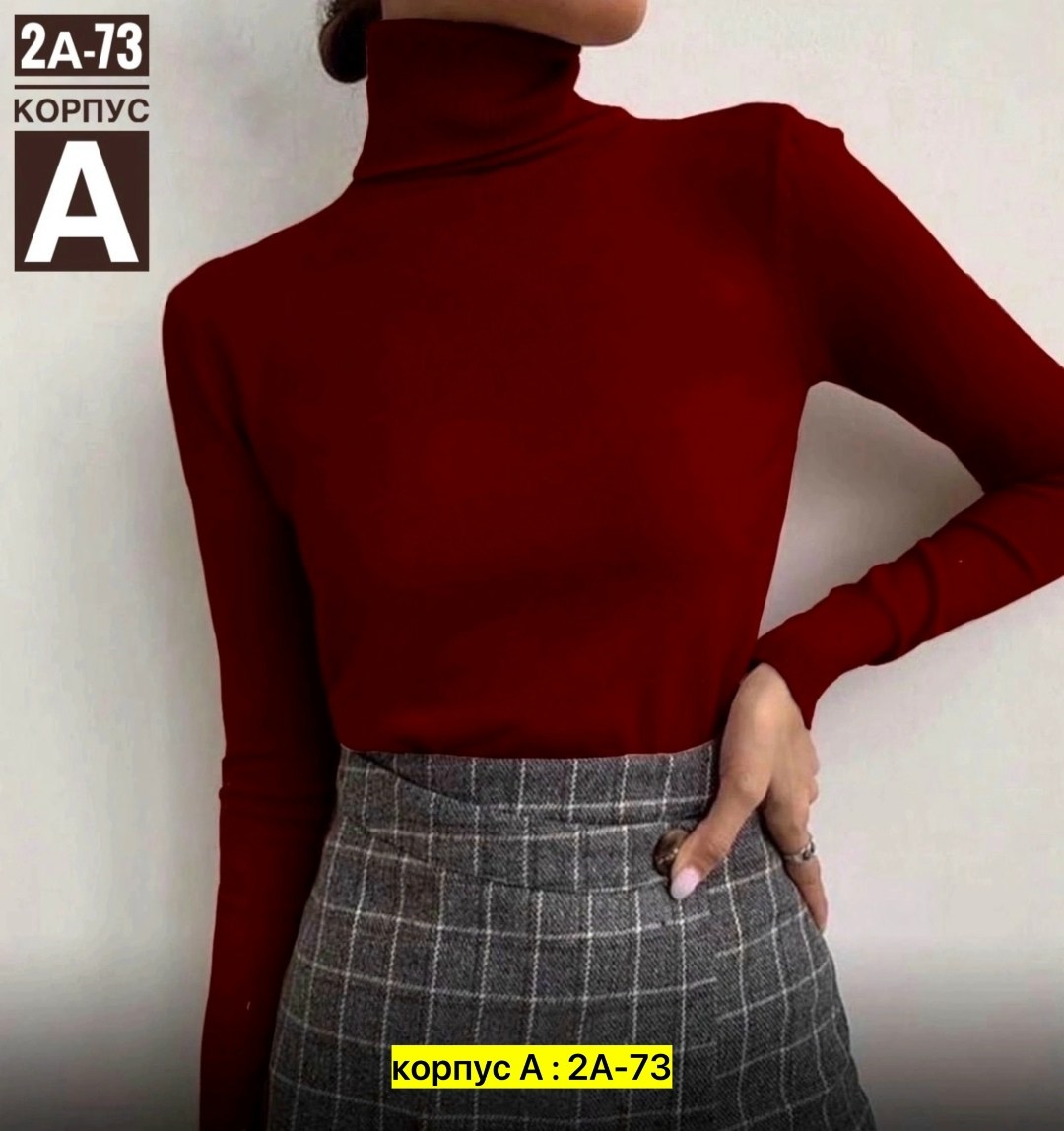 водолазка женская,водолазка,базовая кашемировая водолазка,женская кофта,водолазка гладкая