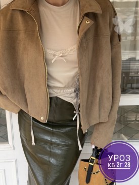 Верхняя одежда