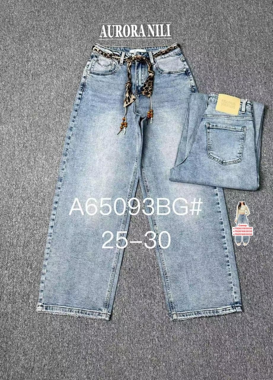 женские джинсы,джинсы,джинсы модные,одежда джинсы,джинсы прямые