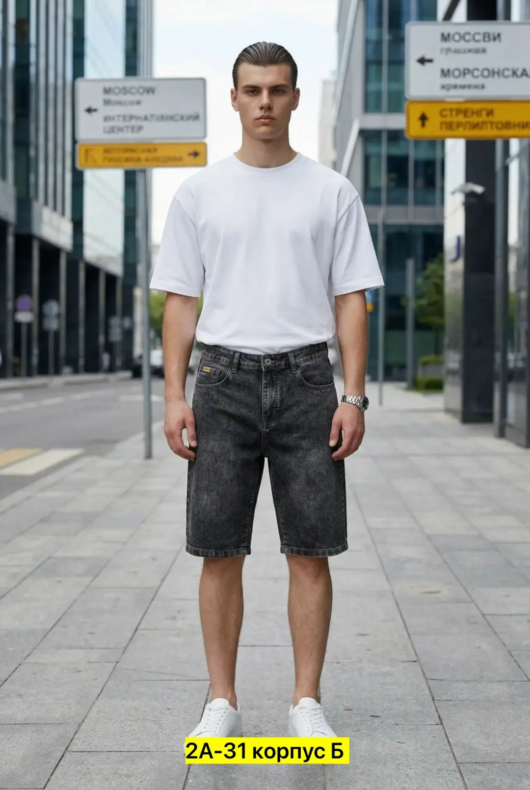 джинсовые шорты мужские,шорты мужские,шорты мужские джинсовые летние,мужские летние шорты,шорты мужские джинсовые летние классические