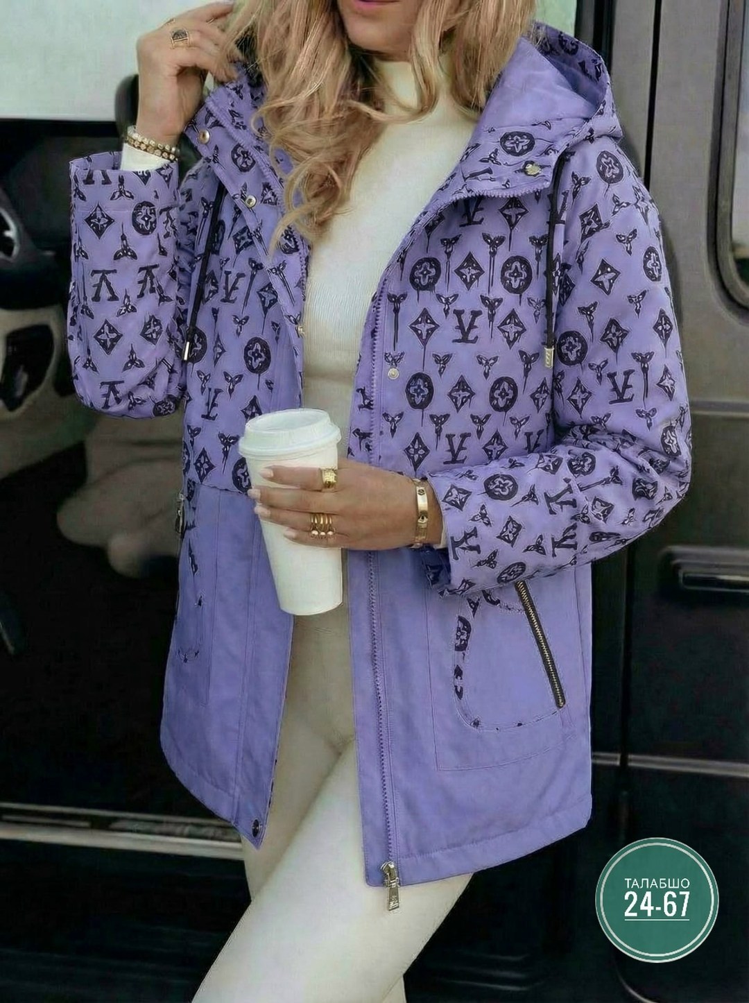 женская куртка,куртка демисезонная,куртка женская демисезонная,куртка,легкая куртка