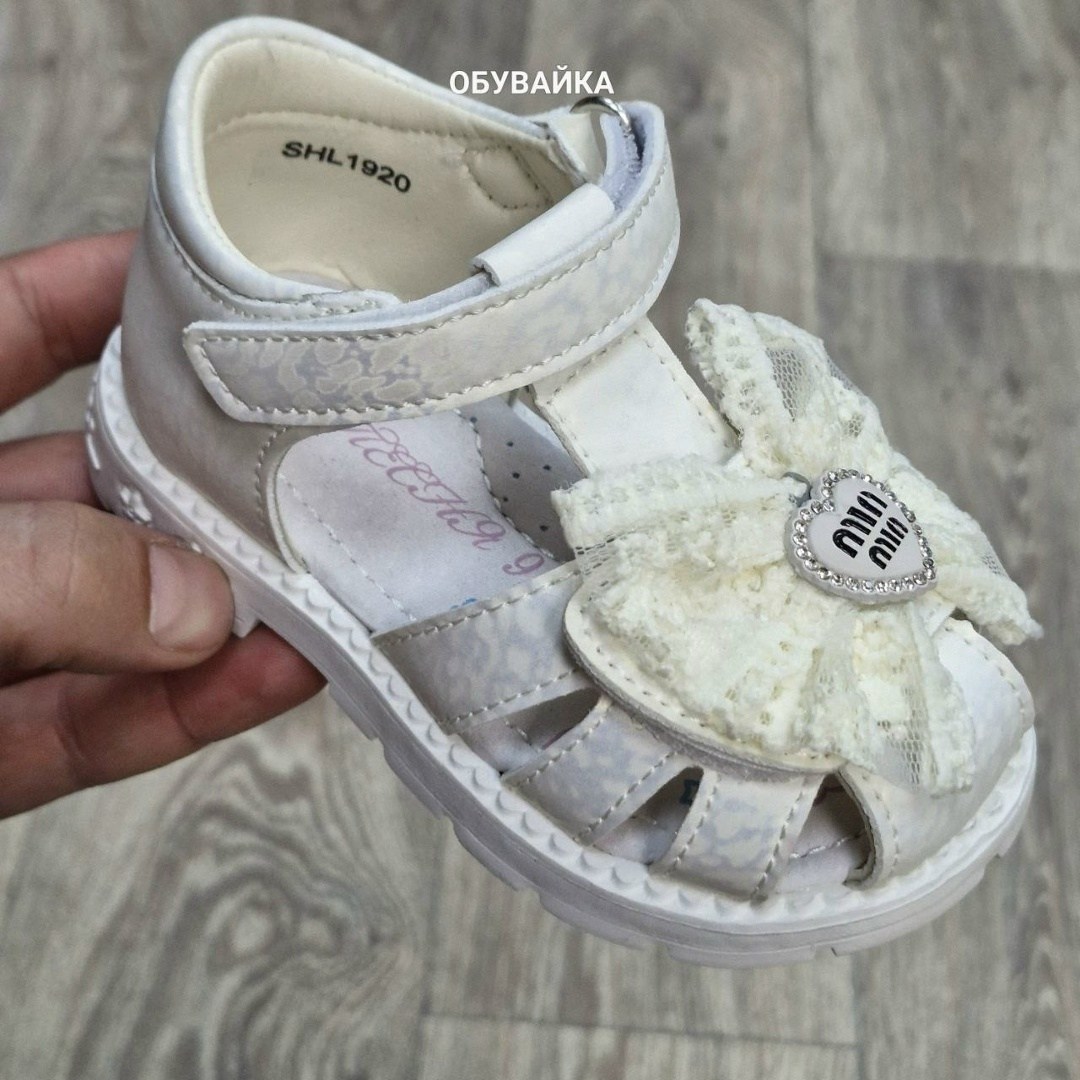 сандалии для девочек,детские сандалии,босоножки мифер детские,босоножки детские,босоножки для девочек