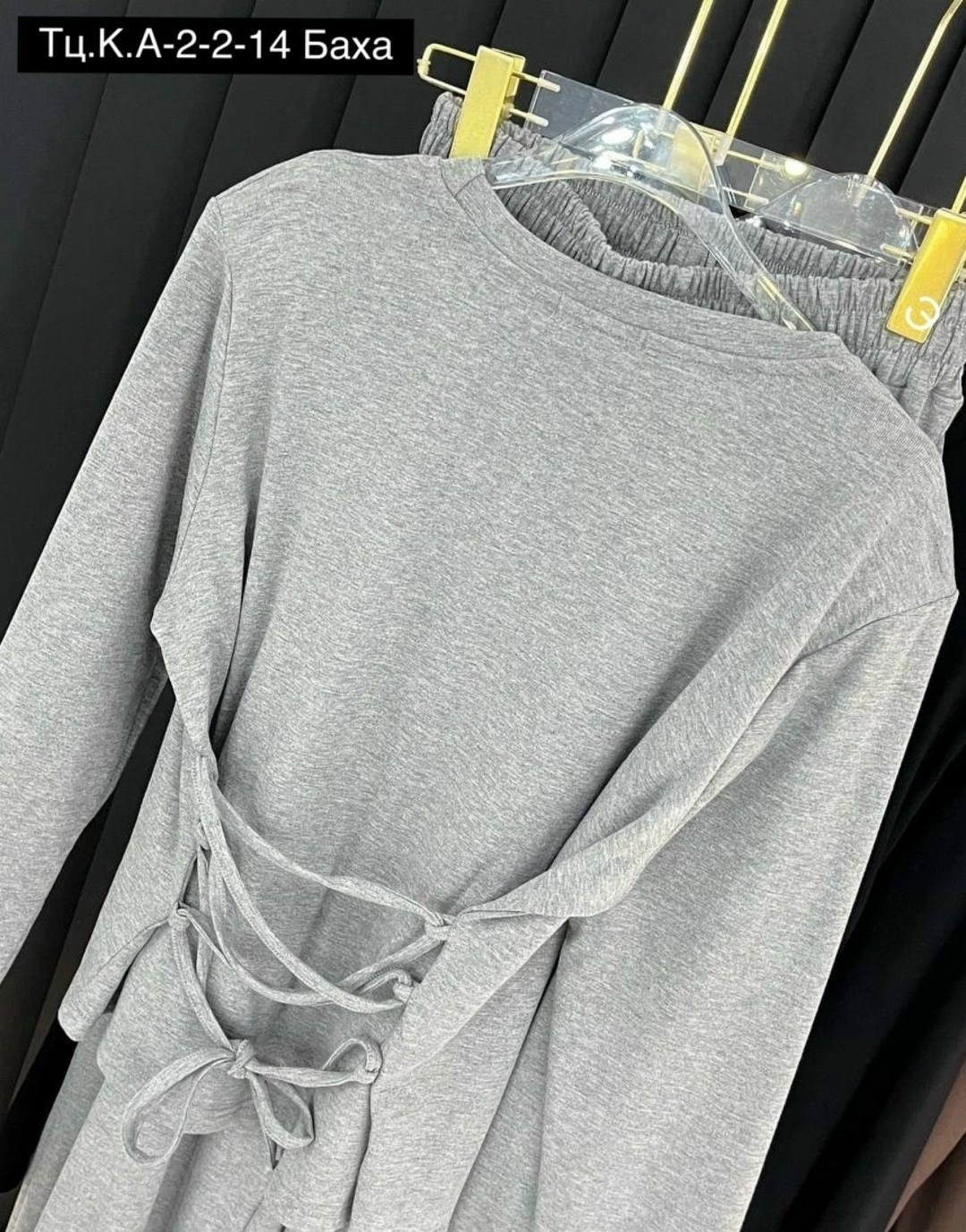 трикотажные костюмы,спортивный костюм,женский спортивный костюм,женские костюмы,костюм трикотажный женский