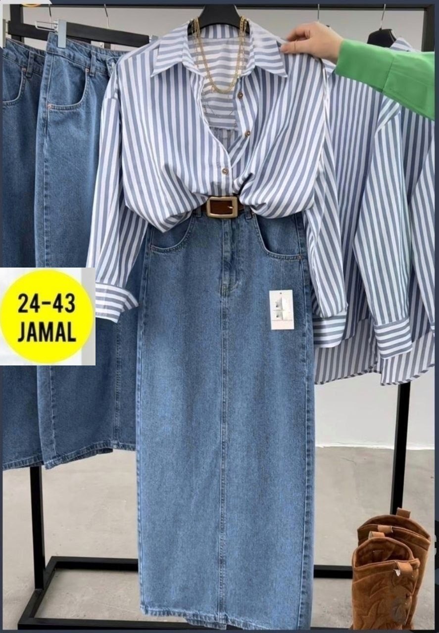 джинсовая юбка,модная одежда для девушек,bucha джинсовая юбка макси длинная женская,джинсовая юбка макси,джинсовая юбка миди