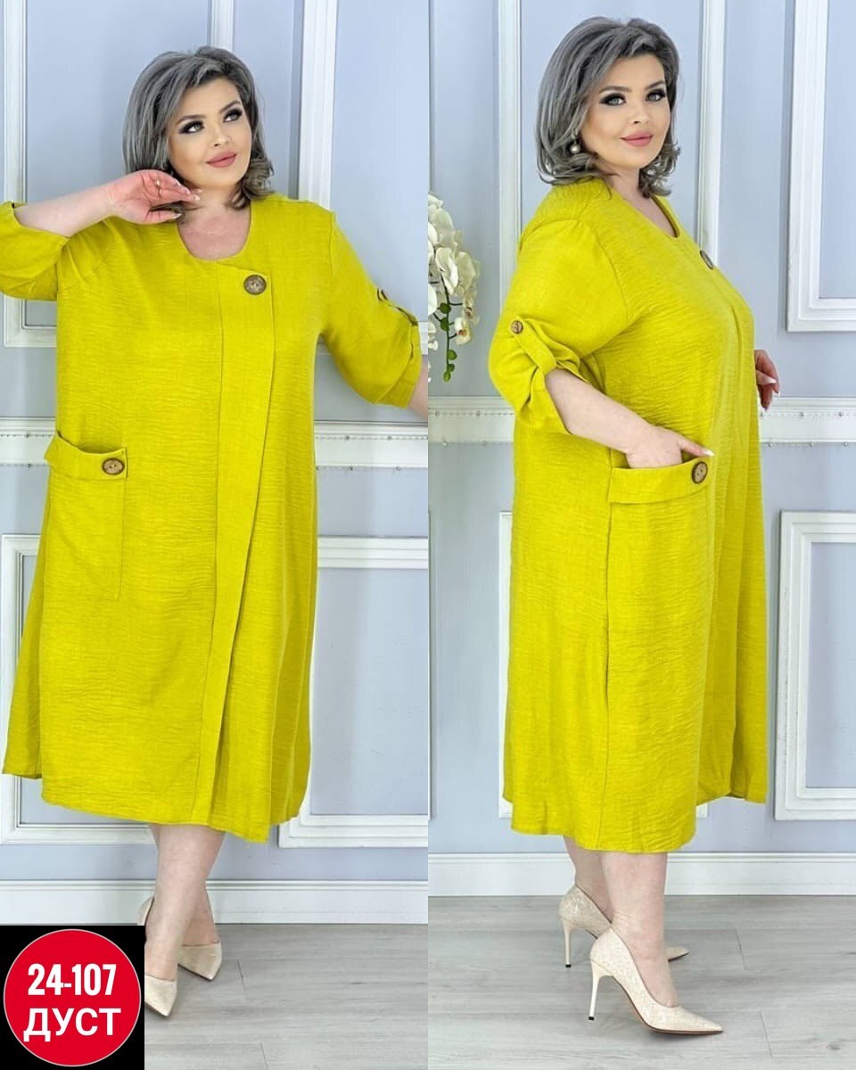 платье для женщин больших размеров,платья большие размеры,платье женской,платья женские больших размеров,платье