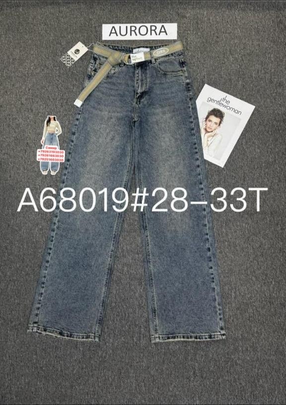 женские джинсы,джинсы,джинсы брюки,джинсы джинсы,джинсы мом