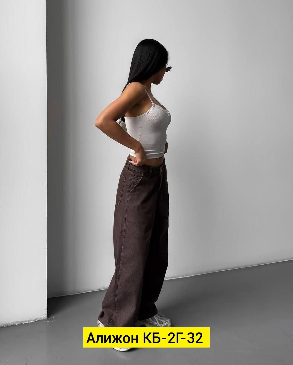 брюки джинсы,джинсы ткань,женские брюки,женские джинсы,джинсы женские широкие