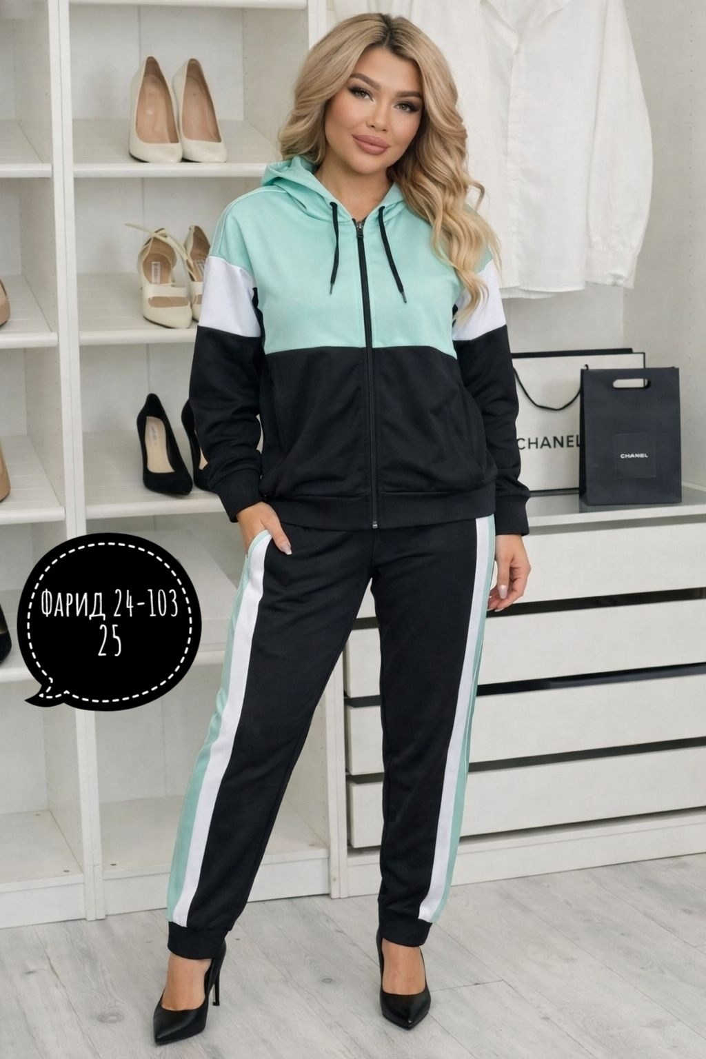 костюм женский на флисе,костюм спортивный женские спортивные костюмы,женские костюмы спортивные,женский спортивный костюм на флисе,костюм женские спортивные костюмы