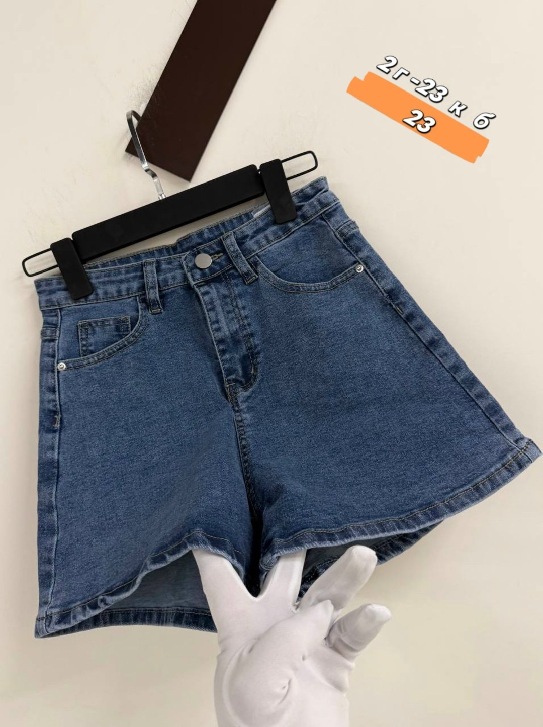 женские джинсовые шорты,джинсовые шорты,шорты женские,шорты джинс,модные джинсовые шорты 2026