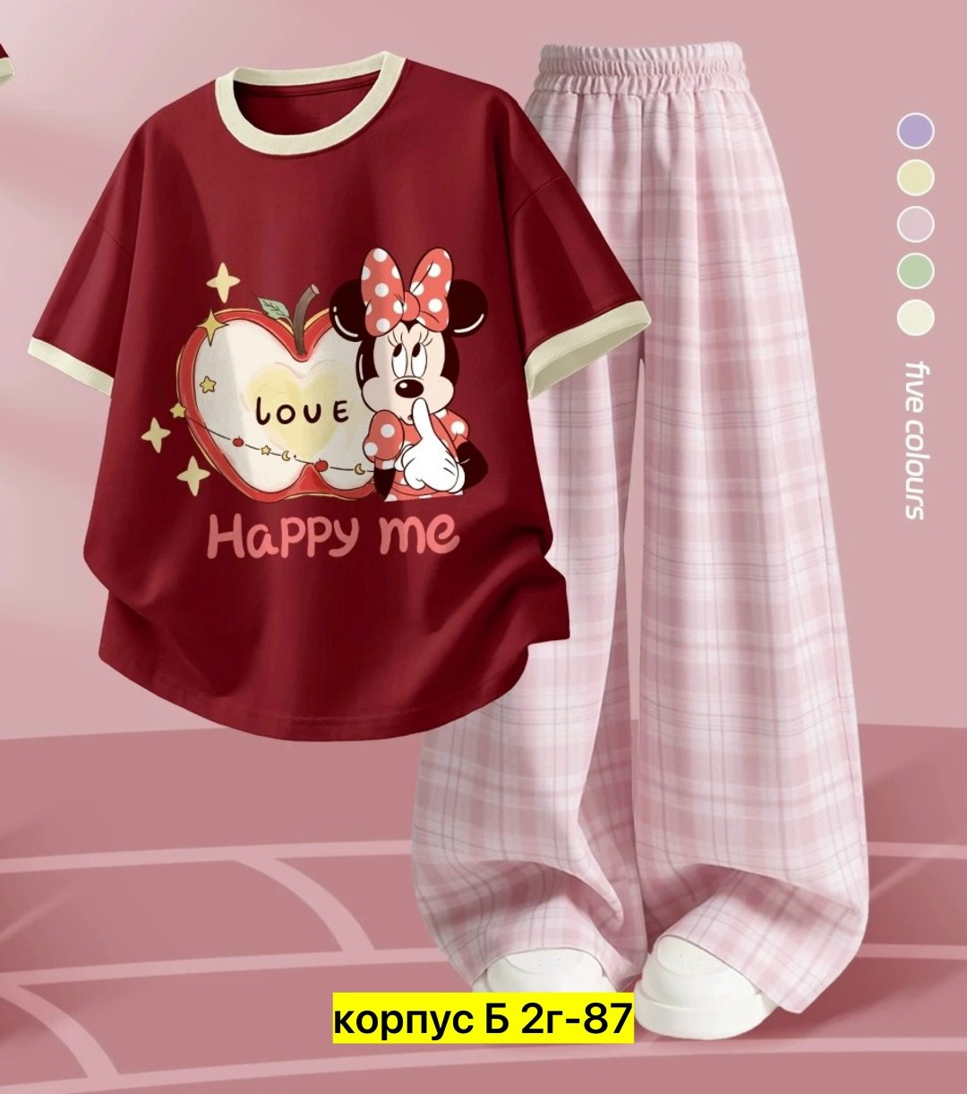 женская пижама,пижама,комплект пижама,пижама женская тройка,домашняя одежда пижама