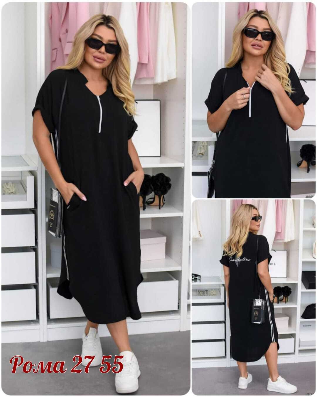 платья женские больших размеров,платья большие размеры,платье прямое,платья,стильное платье