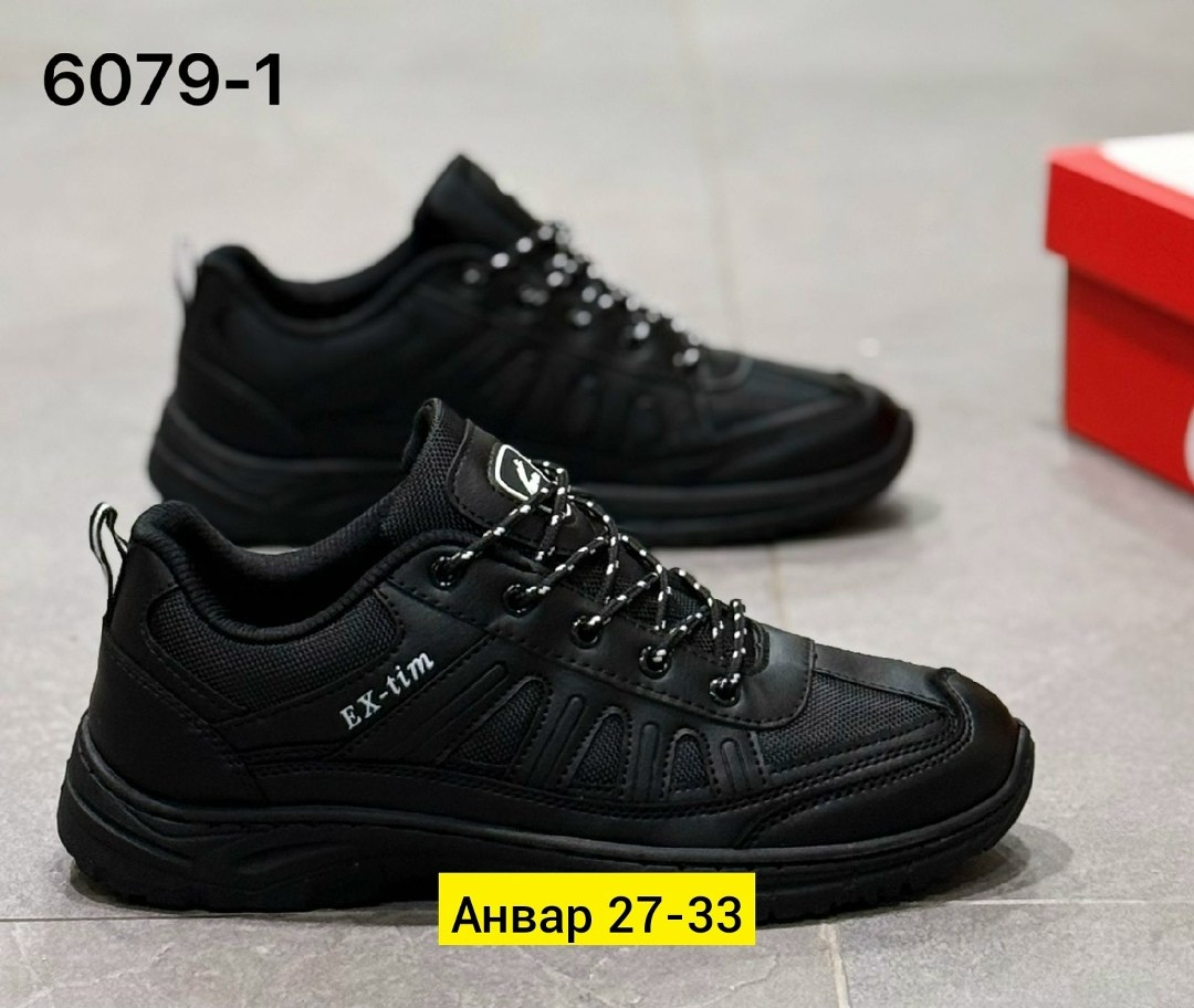 мужские кроссовки,кроссовка мужской,мужская  кроссовки,,мужская