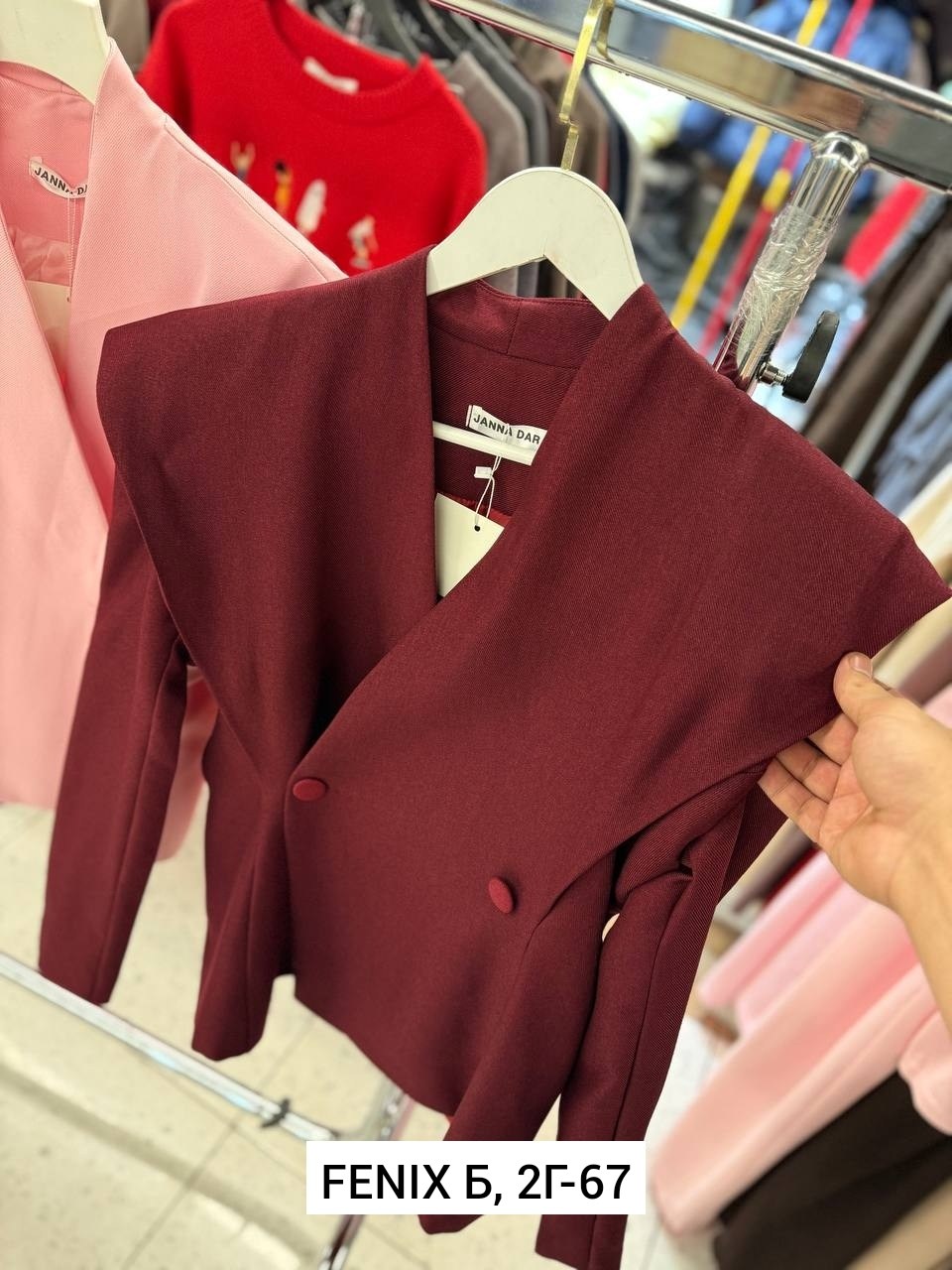 пиджак женский,костюм пиджак,женские жакеты,пиджак,жакет