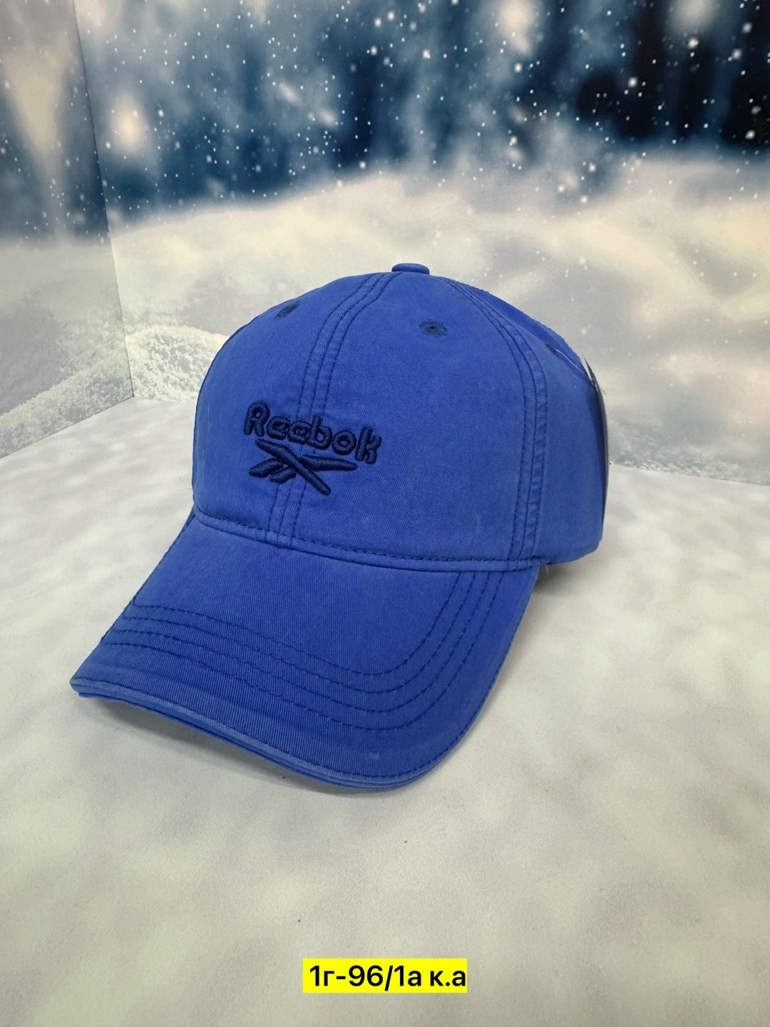 бейсболка reebok,кепка рибок,кепка рибок летние,кепка reebok,бейсболка