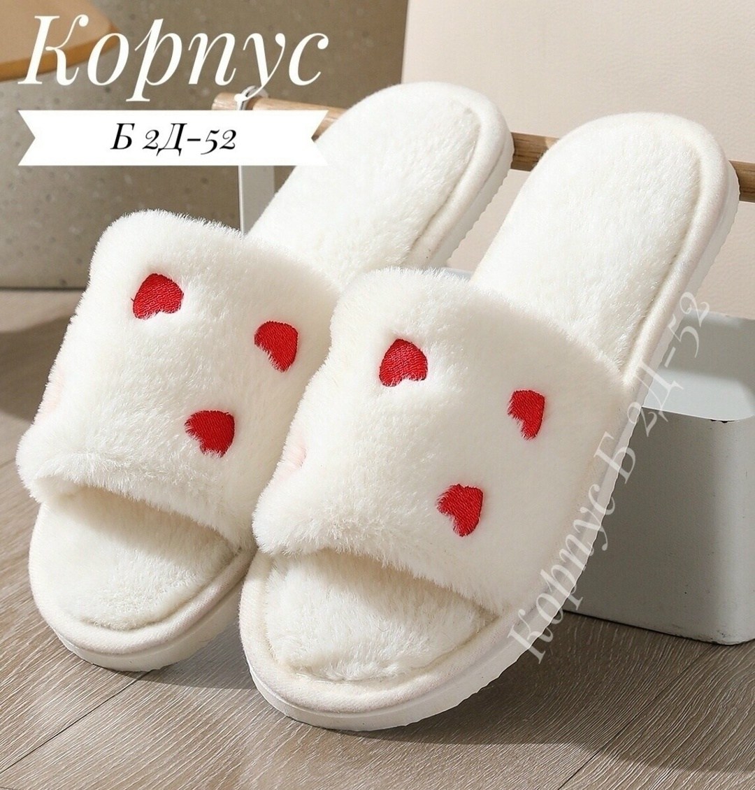 женские тапочки домашние,домашние тапочки,женские тапочки,домашние тапочки мягкие,тапочка женские домашние