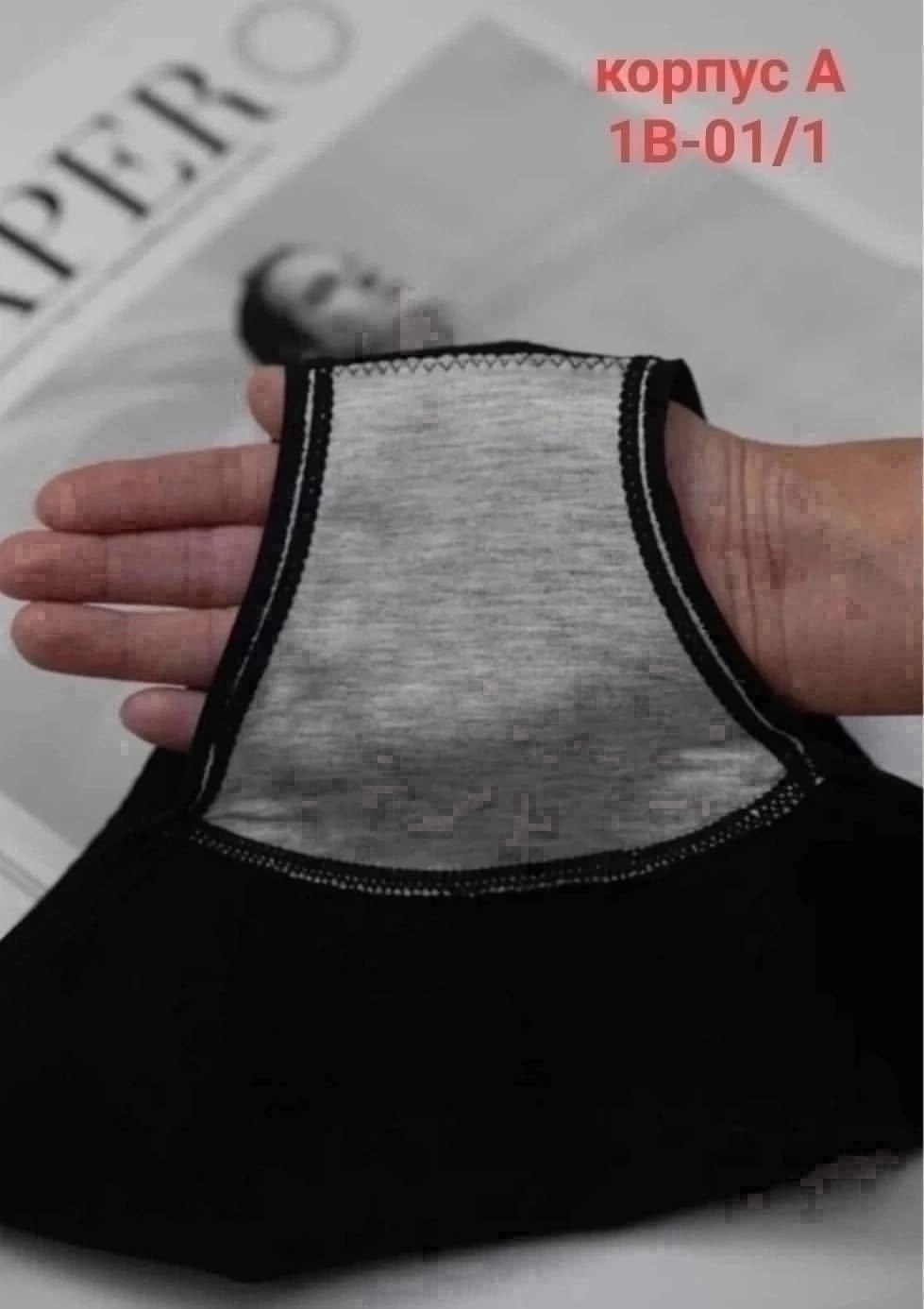 комплект трусов,женская трусы,трусы для женщин,комплект трусов женские,женские бесшовные трусы