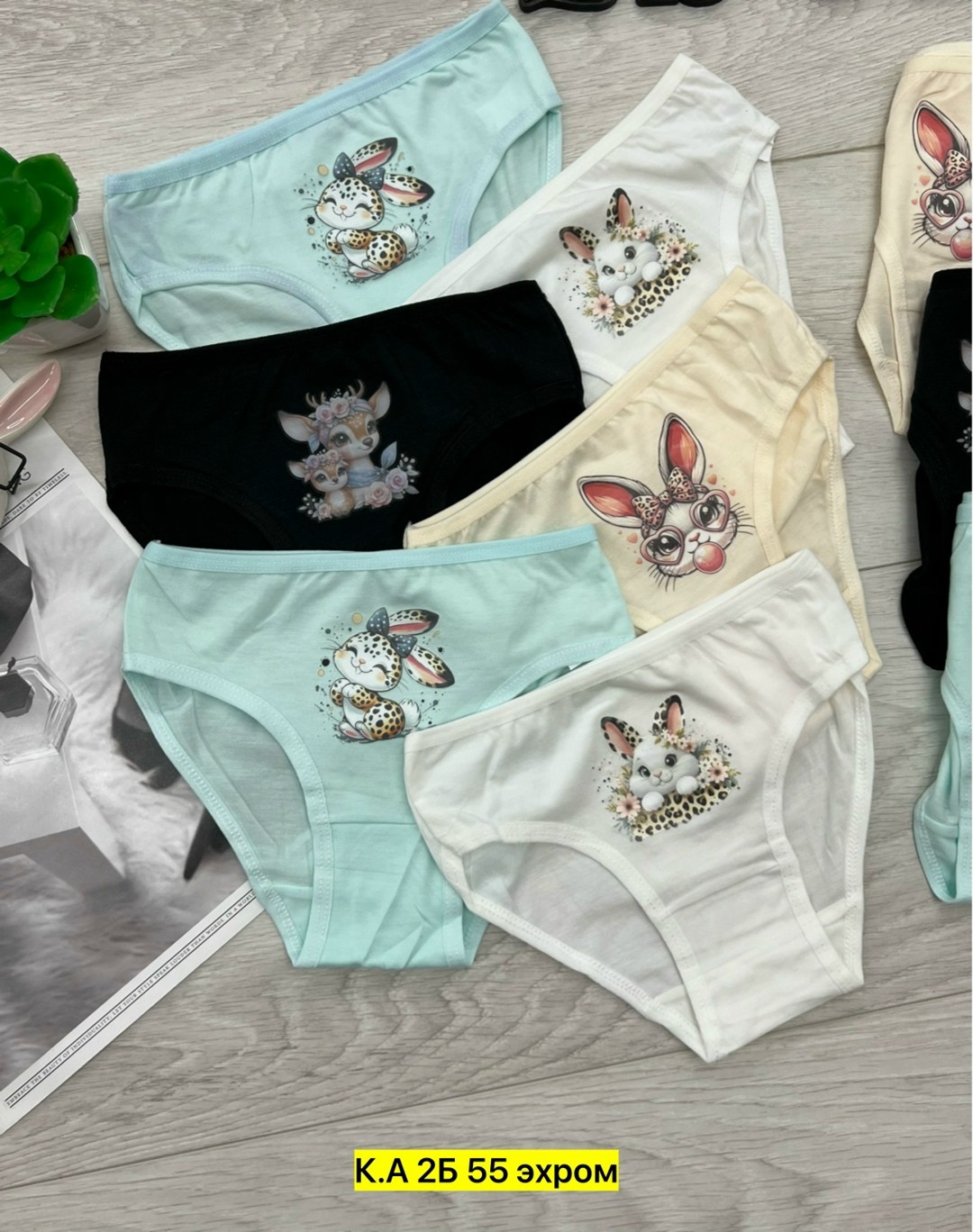 трусы для девочки donella,трусы для девочек,трусы для девочек 5 шт,комплект трусов слипы donella для девочек,трусы для девочек детские