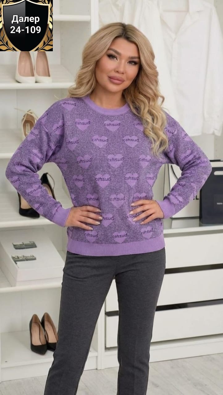 женская кофта,,стильный джемпер,свитер женский кофта,джемпер модный