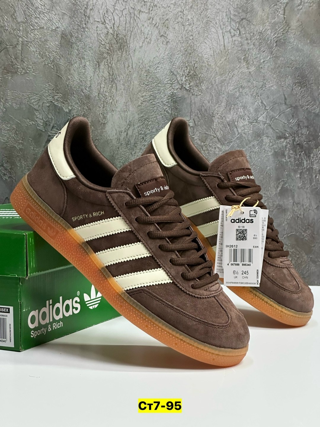 кроссовки adidas handball spezial,кроссовки adidas spezial,кроссовки adidas,кеды adidas spezial,кроссовки adidas handball spezial sporty & rich на шнурках