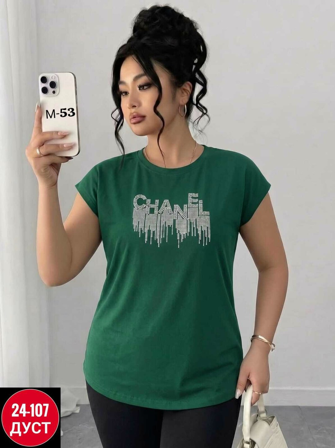 футболки женская,женская футболка больших размеров,футболки женская оверсайз,футболки женские модные,женская футболка черная