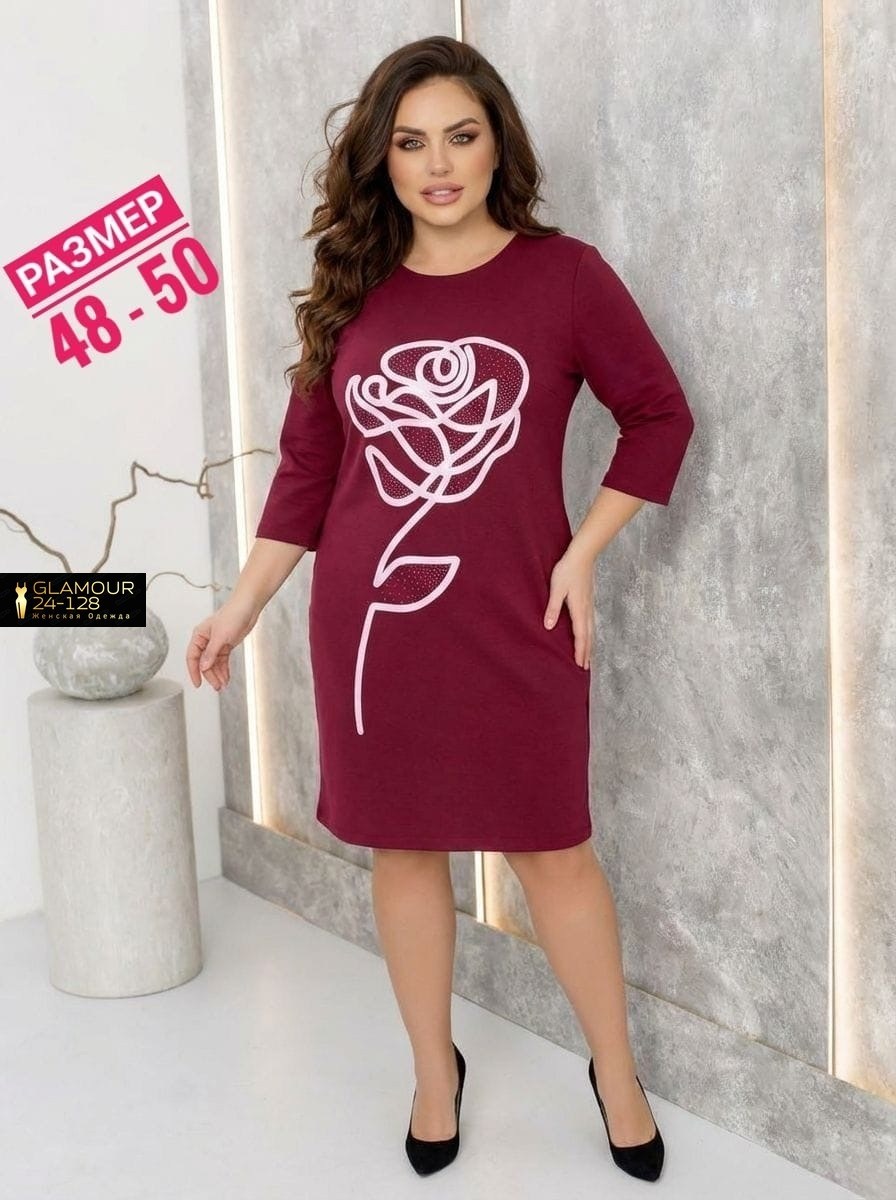 нарядное платье,платья женские больших размеров,платье,платье женской,платье туника