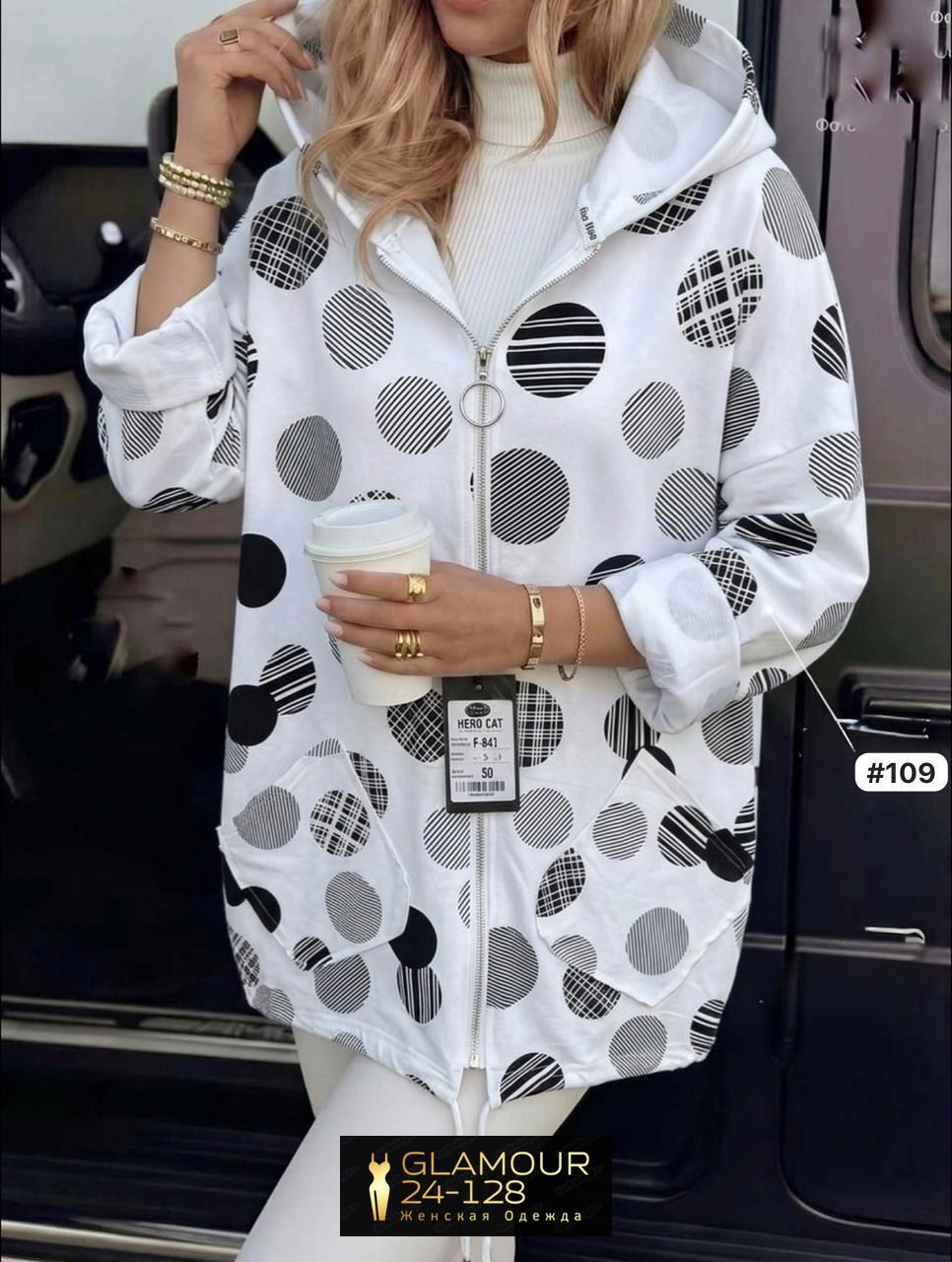 куртка женская,легкая куртка,куртка,женская демисезонная куртка,женская куртка большого размера