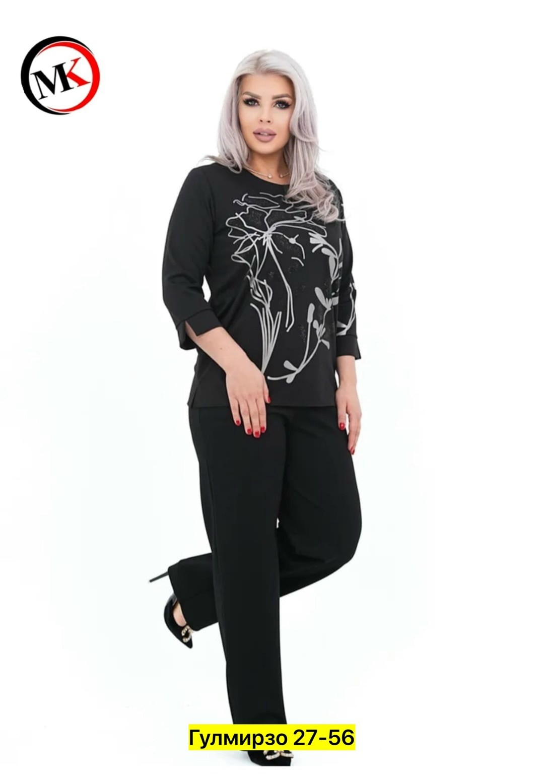 брючный костюм,костюм классический,женский костюм,костюм,