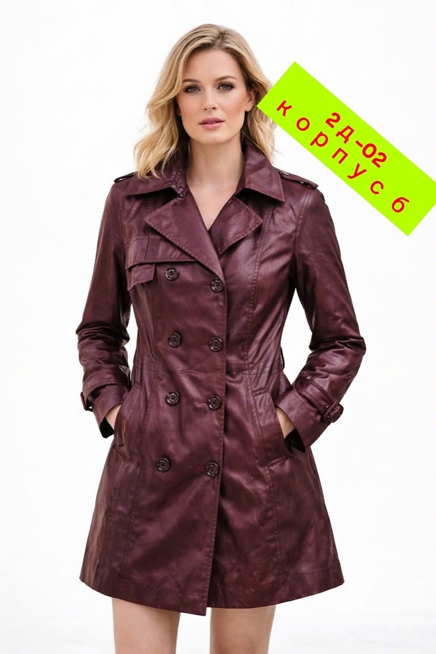 кожаный женский плащ,кожаный плащ,кожаный плащ - тренч,кожаное пальто,тото кожаное пальто женское