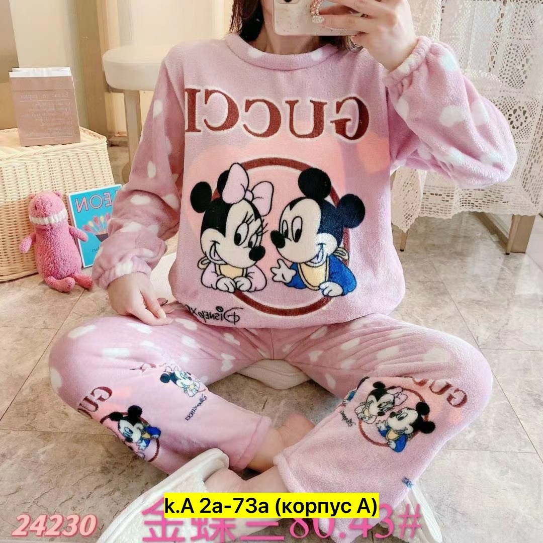 пижама женская со штанами теплая домашняя плюшевая,махровая пижама,пижама женская теплая,плюшевая пижама женская,домашняя одежда пижама