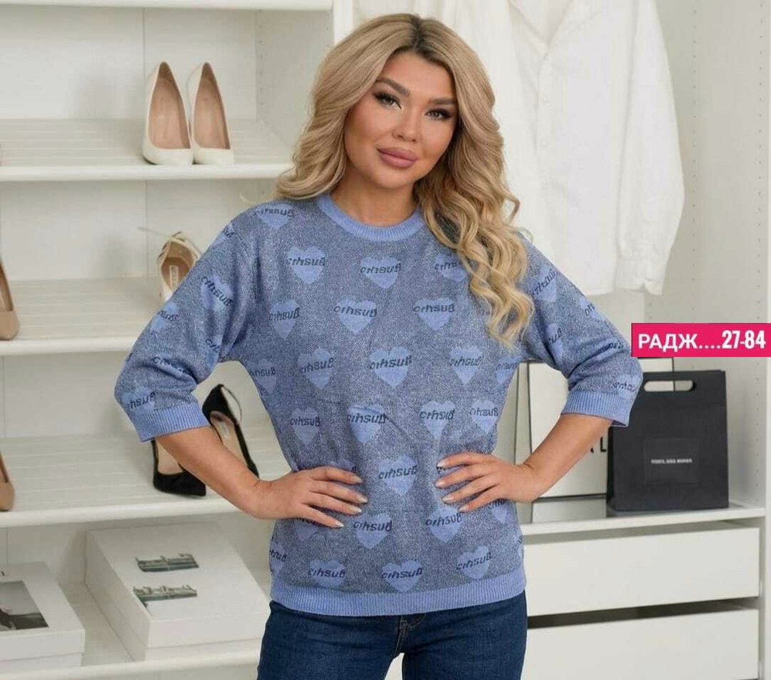 женская кофта,свитер джемпер женский,стильный джемпер,джемпера женские,