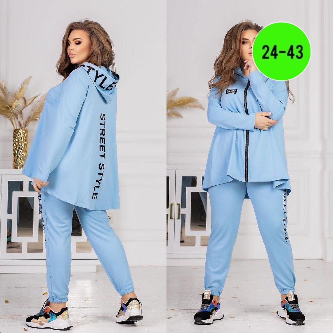 спортивный женский костюм больших размеров,cпортивный костюм больших размеров,костюм спортивный женский,костюм спортивный,костюм спортивный женский на флисе
