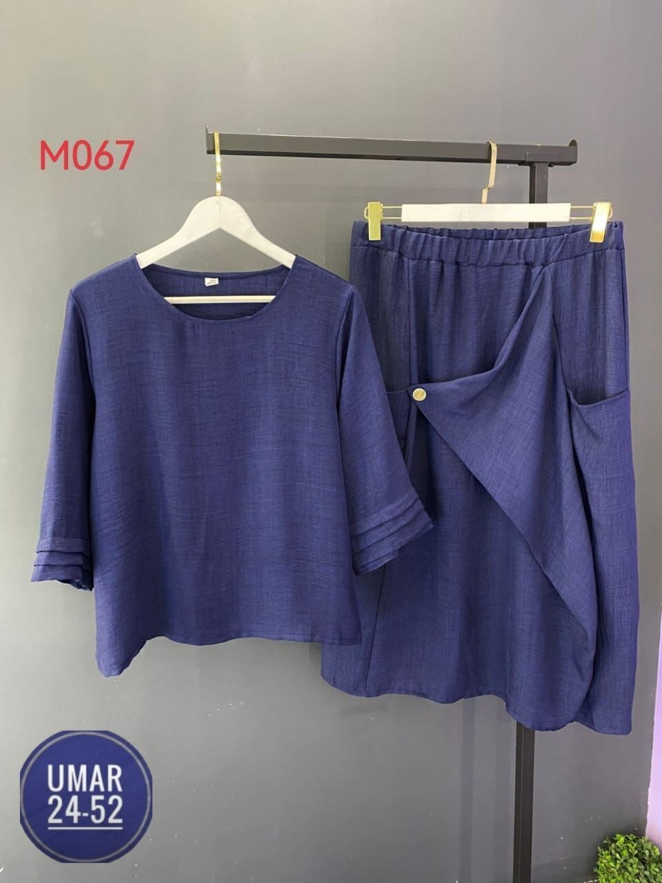 женский комплект с юбкой,длинная юбка,женские костюмы с юбкой,юбка повседневная,