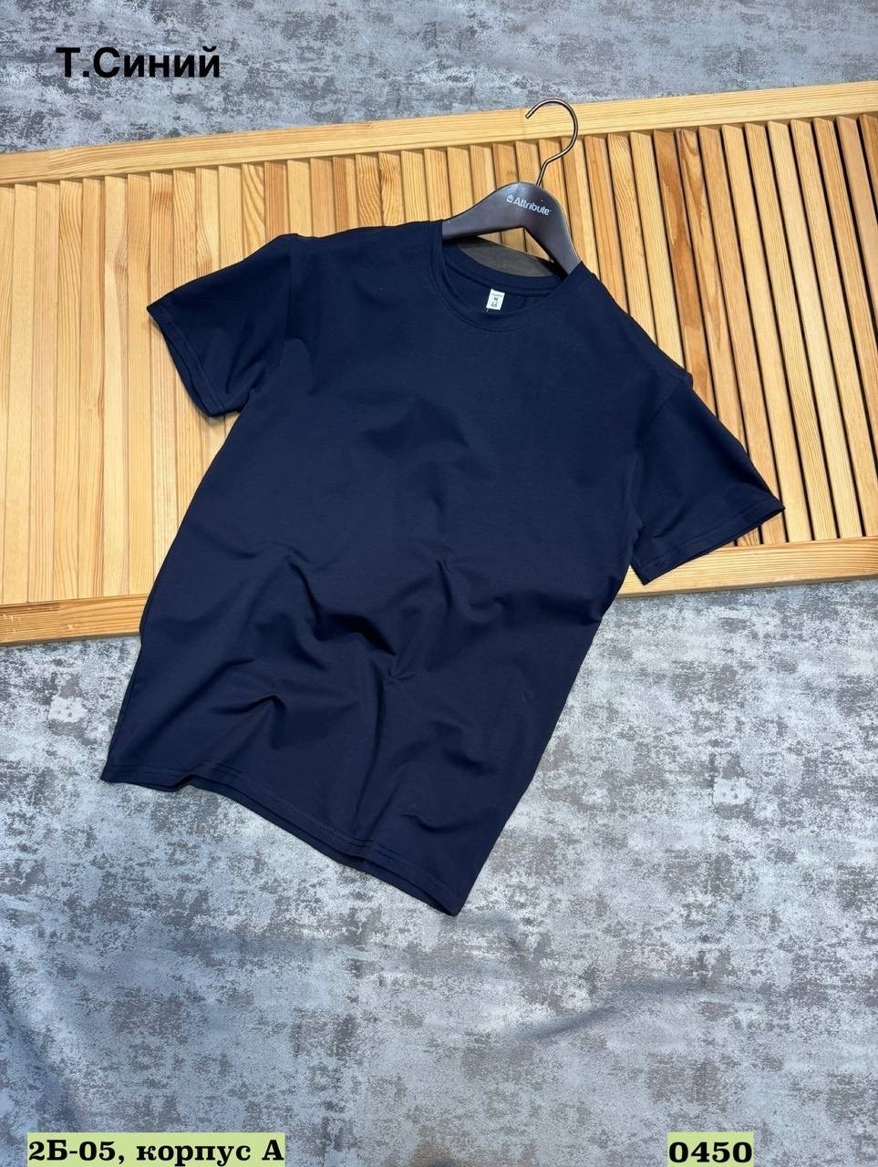 футболки мужские,футболки для мужчин,мужская футболка белая,футболка,белая футболка