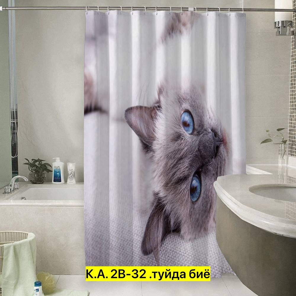 штора для ванной комнаты душа занавеска в ванную,занавеска в ванную,штора для ванной комнаты,занавеска для ванной,тканевая штора для ванной комнаты