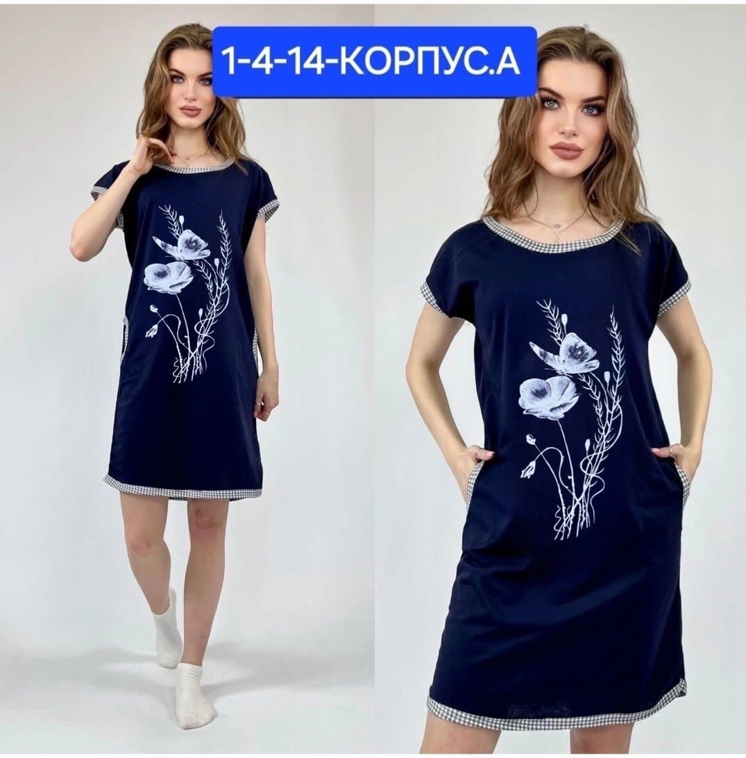 туника домашнее платье большие размеры,женская туника большие размеры,туника большие размеров,туника большие размеры платье,туника домашнее платье большого размера