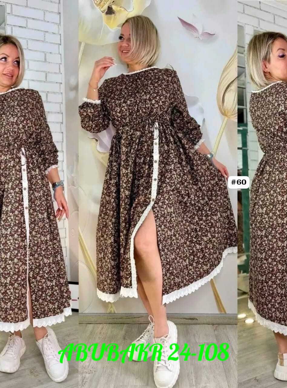 женские платья больших размеров,платье женской,платья,платье винтажное,платье кантри
