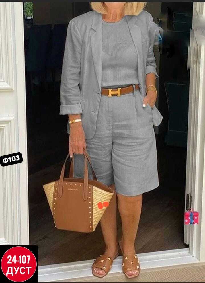 летняя одежда для женщин,нарядные образы 40+ для женщин,женские костюмы,летний женский костюм,женский костюм двойка