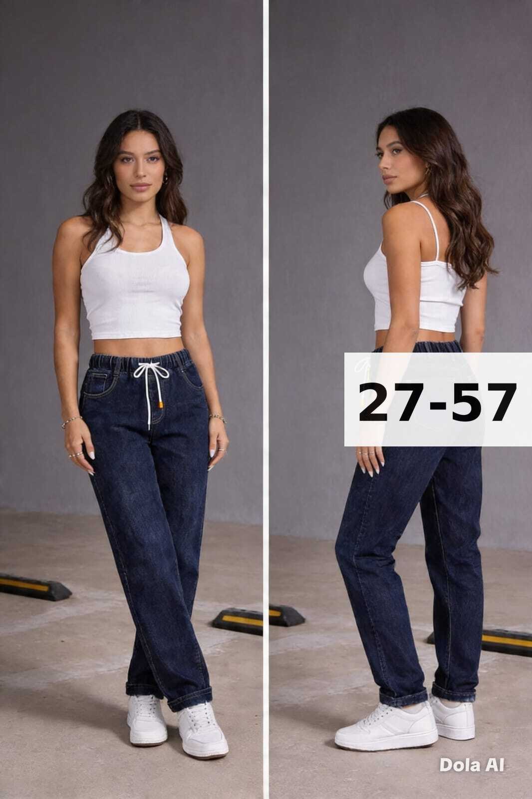 женские джинсы,джинсы,штаны джинсы,джинсы джинсы,модные джинсы